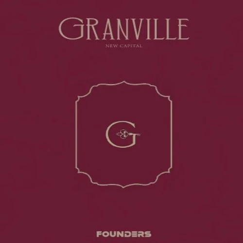 كمبوند جرانفيل العاصمة الإدارية الجديدة فاوندرز للتطوير العقاري – Granville New Capital Compound