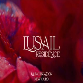 Lusail Residence New Cairo Compound Margins Developments
