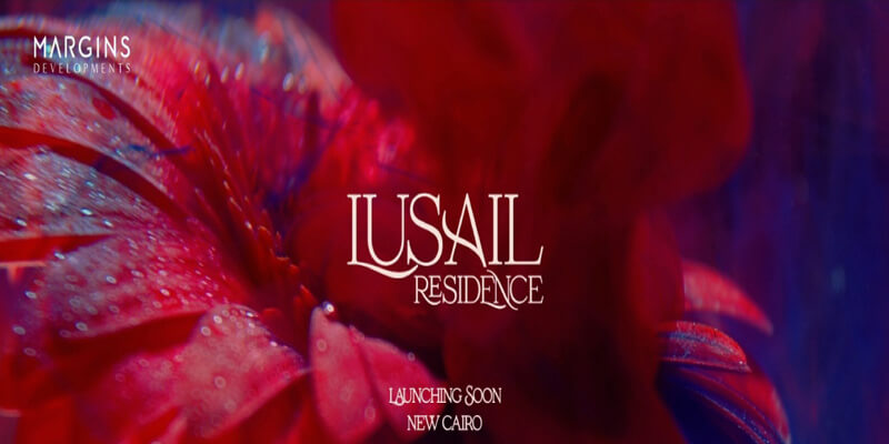 Lusail Residence New Cairo Compound Margins Developments