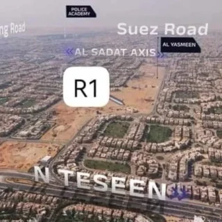 Mall R One New Cairo Emtelak Developments