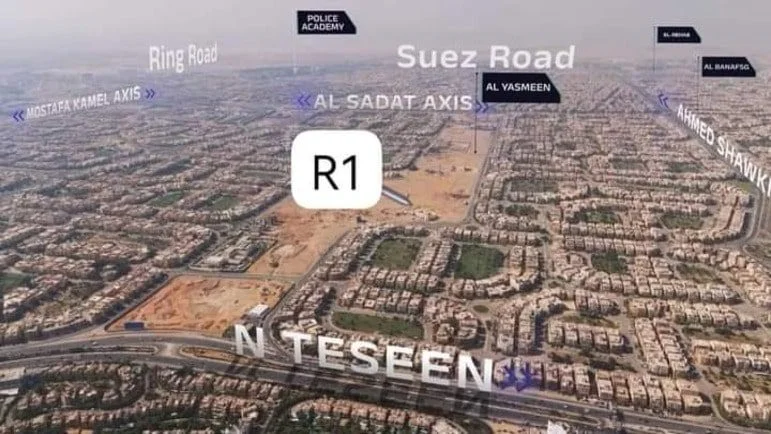 Mall R One New Cairo Emtelak Developments
