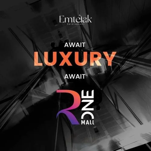 Mall R One New Cairo Emtelak Developments