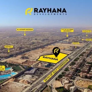 Ray West October Mall Rayhana Developments