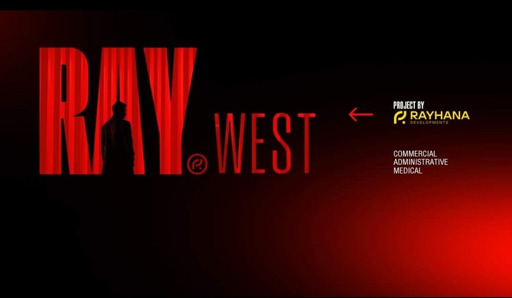 Ray West October Mall Rayhana Developments