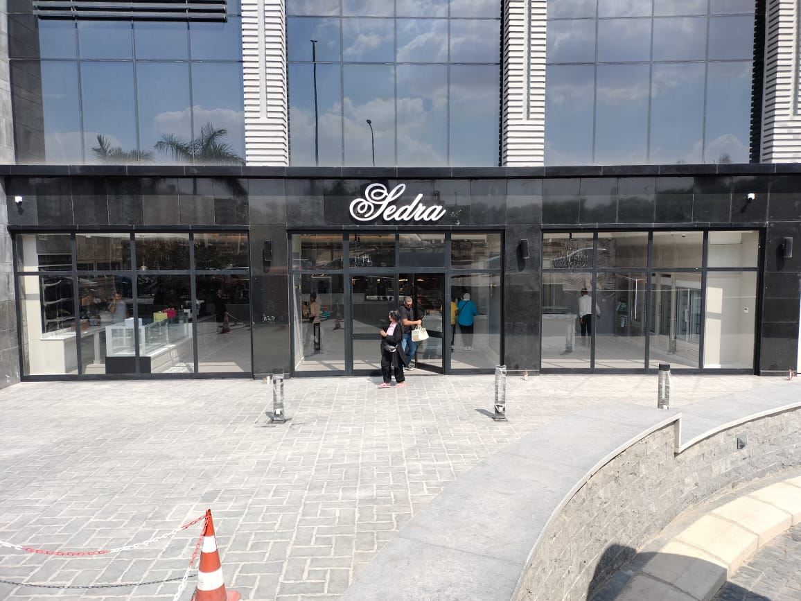 مول سدرة الشروق الكامي للتطوير العقاري – Sedra El Sherouk Mall