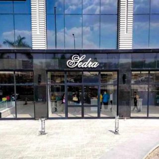 مول سدرة الشروق الكامي للتطوير العقاري – Sedra El Sherouk Mall
