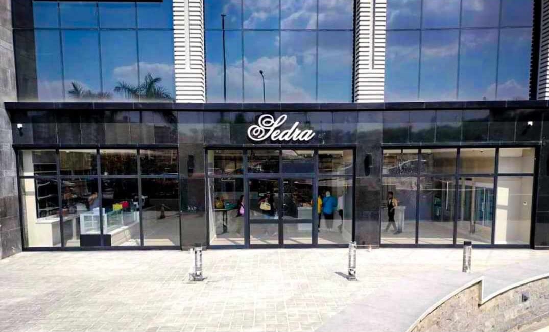 مول سدرة الشروق الكامي للتطوير العقاري – Sedra El Sherouk Mall