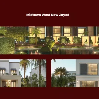 كمبوند ميدتاون زايد الجديدة بتر هوم للتطوير العقاري – Midtown Compound New Zayed West