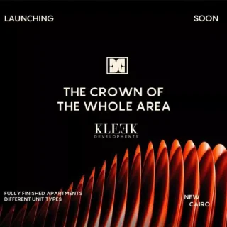 Noll Compound New Cairo Kleek Developments