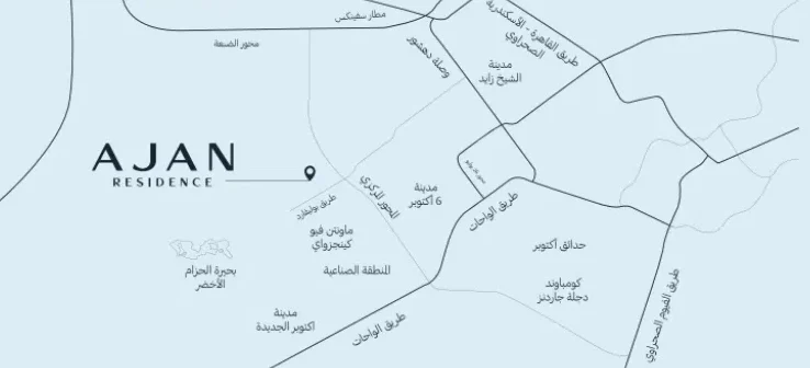 Ajan El Sheikh Zayed Compound Cairo Heights Developments