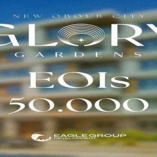 كمبوند جلوري جاردنز العبور الجديدة إيجل جروب للتطوير العقاري – Glory Gardens New Compound Obour City