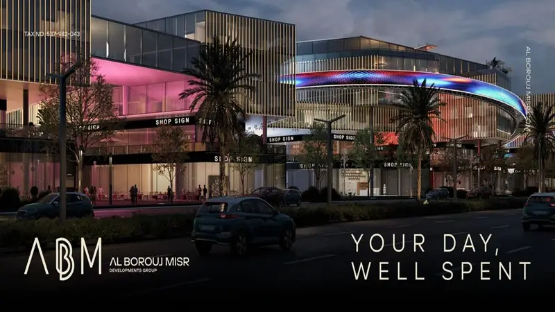 مول سيكستي هيليوبوليس شيراتون البروج مصر للتطوير العقاري – 6ixty Mall Heliopolis Sheraton