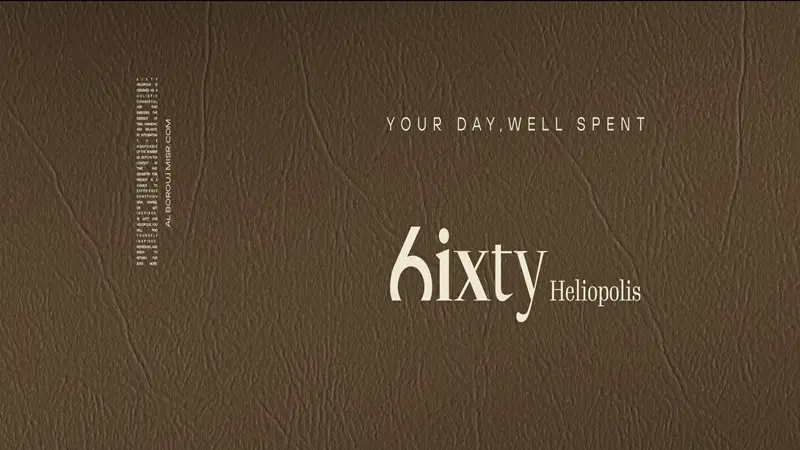 مول سيكستي هيليوبوليس شيراتون البروج مصر للتطوير العقاري – 6ixty Mall Heliopolis Sheraton