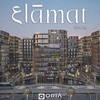 Alamat Town Mall 6 October Oria Developments