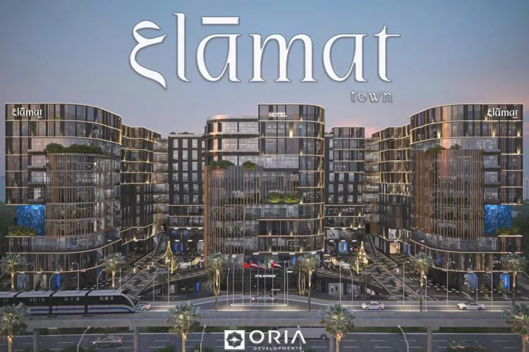Alamat Town Mall 6 October Oria Developments