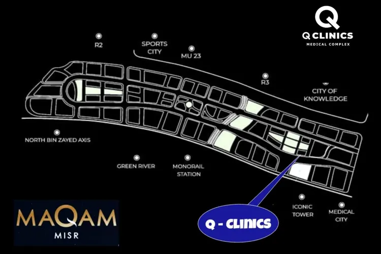 Q Clinics Medical Mall Complex New Capital Maqam Misr Developments