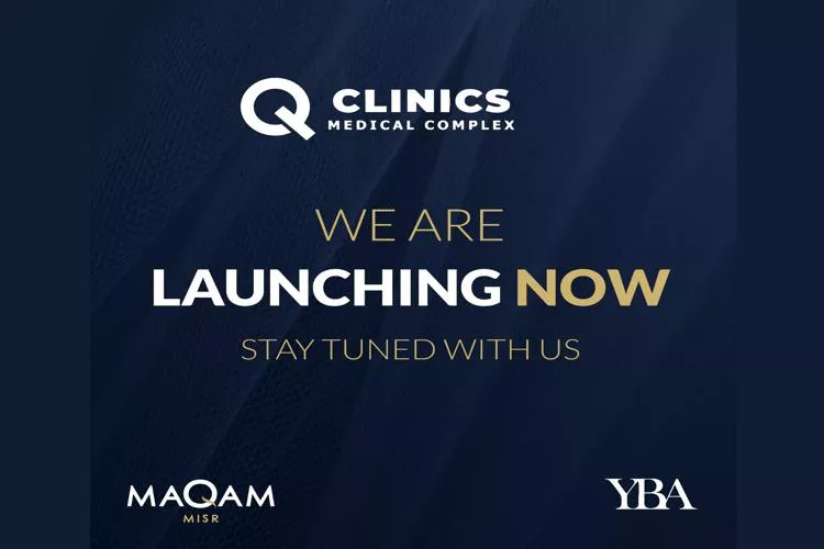 Q Clinics Medical Mall Complex New Capital Maqam Misr Developments