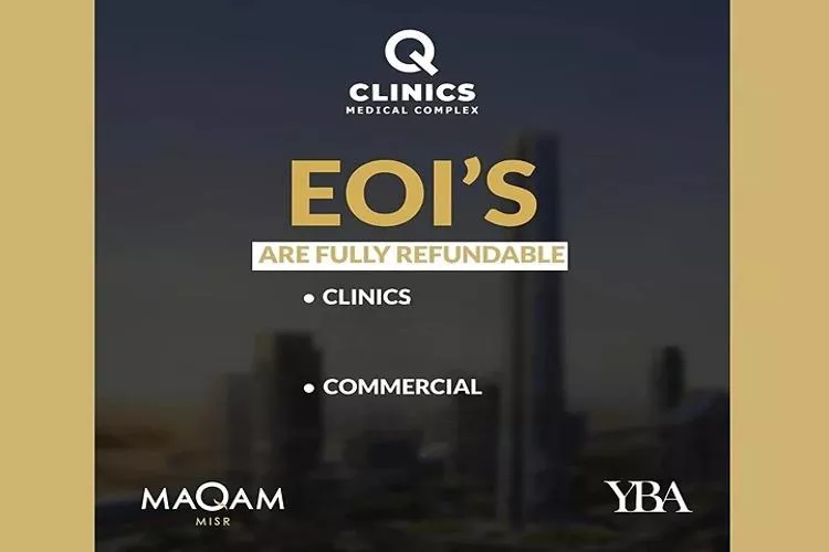 Q Clinics Medical Mall Complex New Capital Maqam Misr Developments
