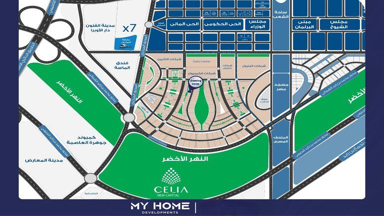 Latvia Business Hub New Capital My Home Developments