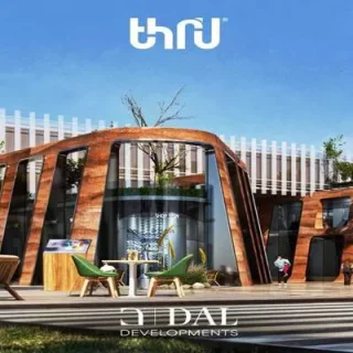 حجز مول ثرو بأسعار أقل من السوق اشتري الان