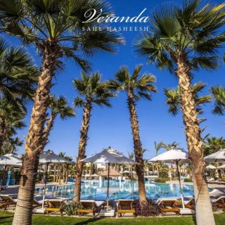 عرض مميز جدا علي سعر المتر في قرية فيراندا سهل حشيش الغردقة