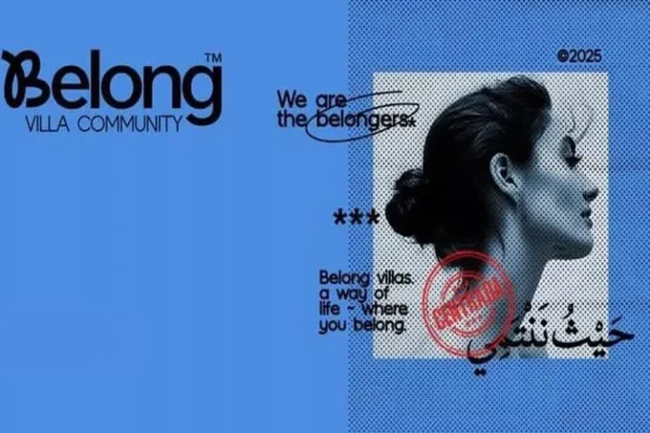 كمبوند بيلونج 6 اكتوبر سنترادا للتطوير العقاري - Belong Compound 6 October