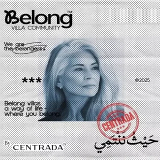 Belong Compound 6 October Centrada Developments