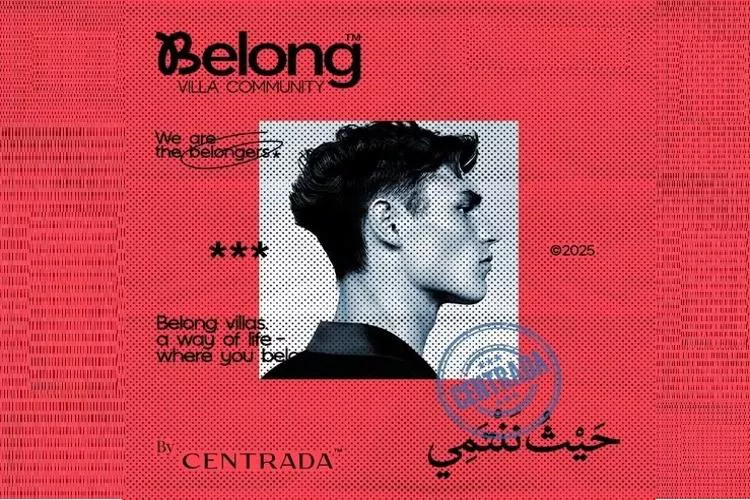 Belong Compound 6 October Centrada Developments