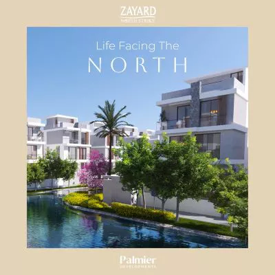 Book Zayard Strike North Compound at prices below market Buy now