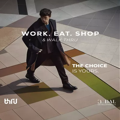 حجز مول ثرو بأسعار أقل من السوق اشتري الان