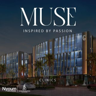 Own a pharmacy in Muse Mostakbal City Mall with facilities up to 10 years