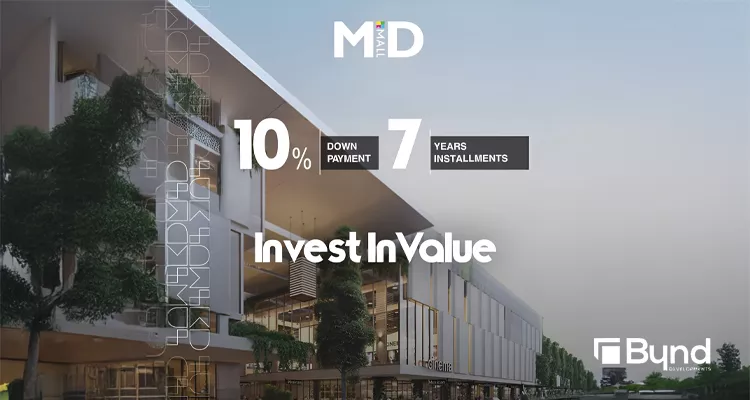 Details about Mid Mall October Clinic