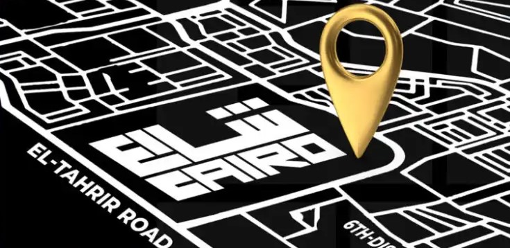 Fully finished commercial units in Share3 Cairo Mall book now