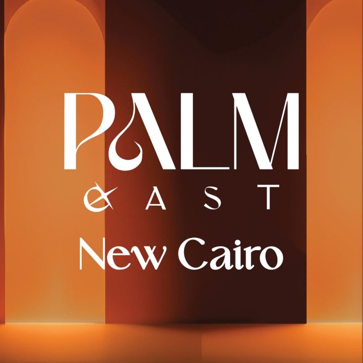 احجز شقة في كمبوند بالم ايست التجمع الخامس واحصل علي خصم مميز