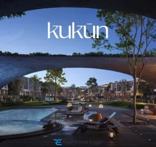 إمتلك تاون هاوس في كمبوند كوكون المستقبل سيتي بمساحة 500 متراً