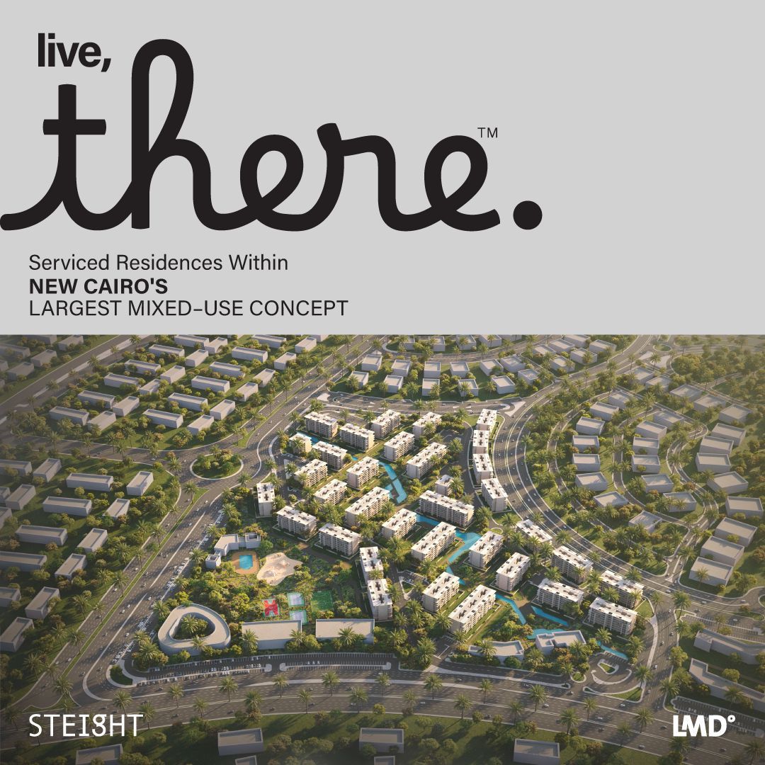 دوبلكس للبيع كمبوند زير التجمع الخامس بمساحات متنوعة وأسعار لقطة جدا