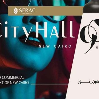 Book an office in City Hall Mall 90 Settlement and get a special discount