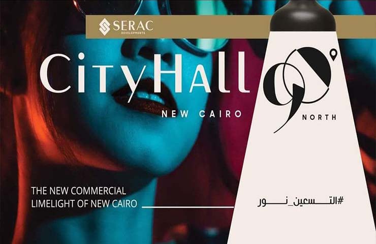 Book an office in City Hall Mall 90 Settlement and get a special discount
