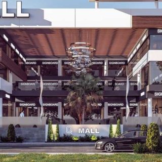 Commercial real estate for sale in Q Mall