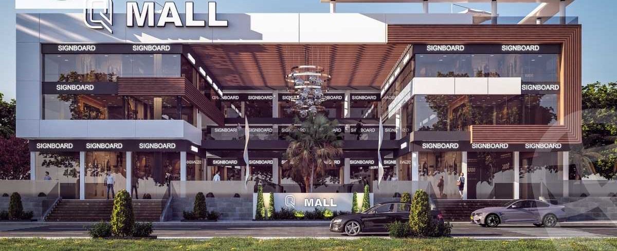 Commercial real estate for sale in Q Mall