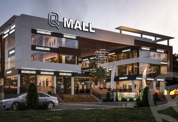 محل لقطة للبيع 200م في كيو مول بسعر خيالي