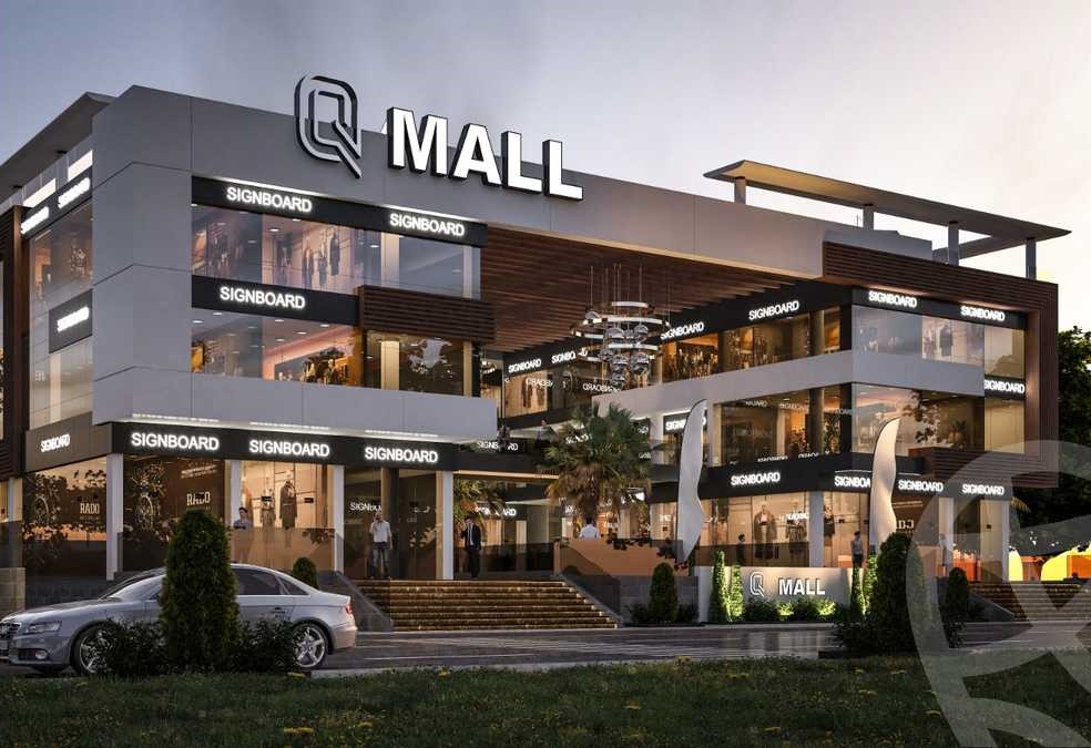Commercial real estate for sale in Q Mall