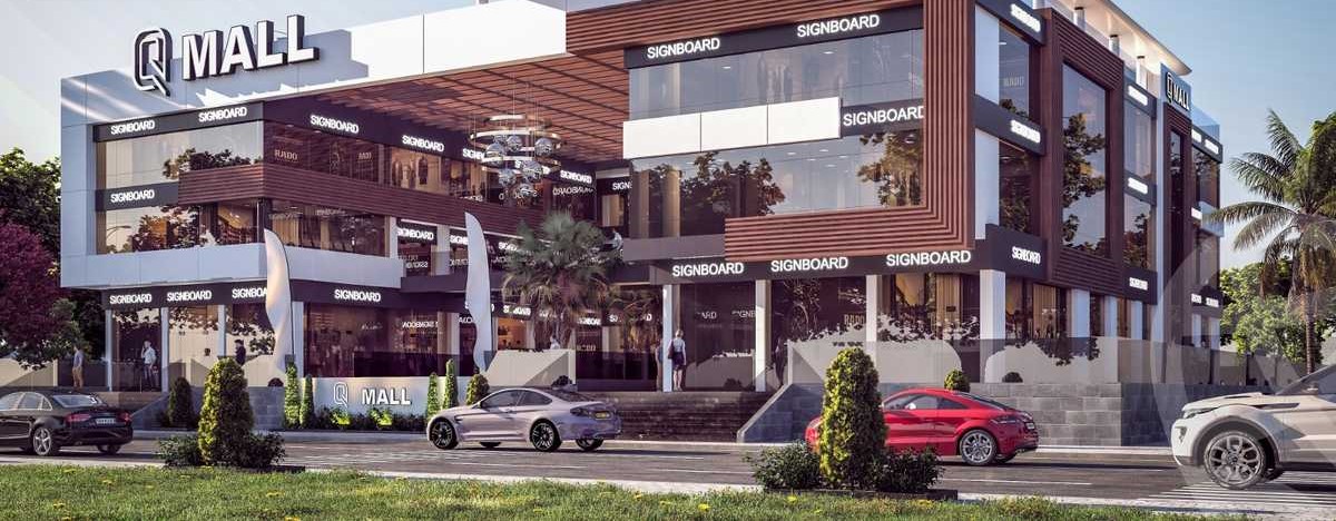 Commercial real estate for sale in Q Mall