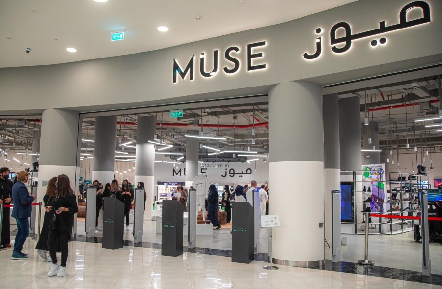 Own a pharmacy in Muse Mostakbal City Mall with facilities up to 10 years