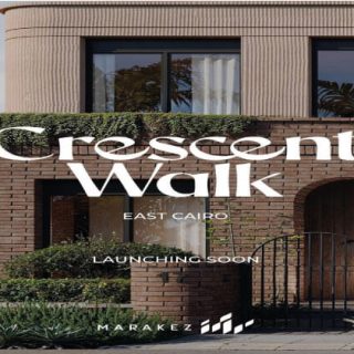 Duplex for sale in Crescent Walk Compound 216 meters