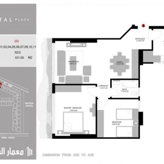 Find out the price of an apartment of 250 square meters in Crystal Plaza Compound