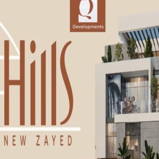 Book a twin house in the new Q Hills Zayed Compound with only 10% down payment