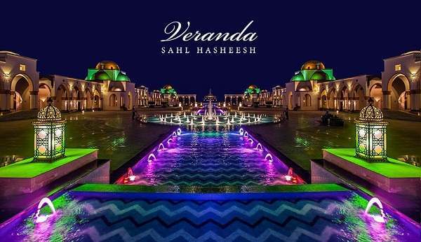 شاليه قرية فيراندا سهل حشيش الغردقة للبيع بسعر مغري