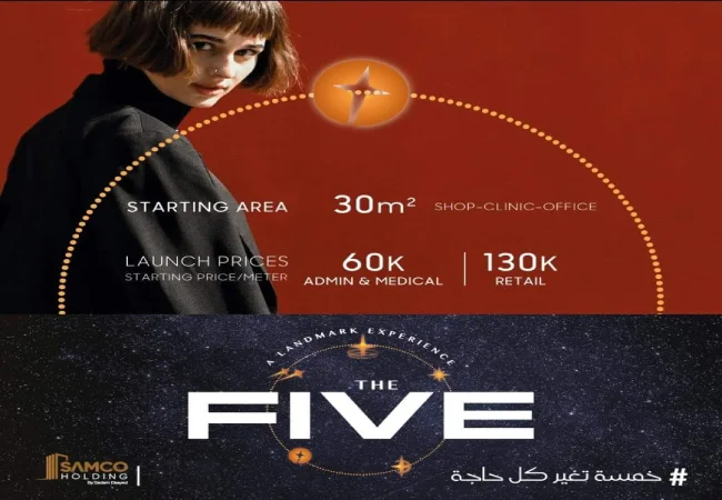 Book your office in The Five Mall New Capital 100 meters away