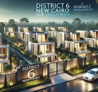 باقل من سعر السوق فيلا في التجمع السادس 288 متراً تشطيب كامل